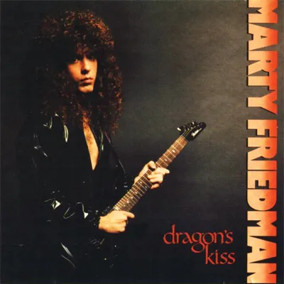 Marty Friedman - Dragon's Kiss